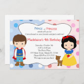 Princess Invitation王子の子供の誕生日のパーティー 招待状 (正面/裏面)