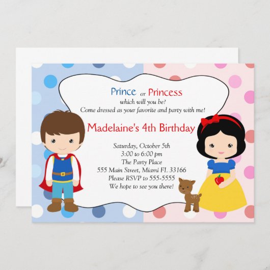 Princess Invitation王子の子供の誕生日のパーティー 招待状 (正面/裏面)