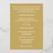 Princess Tiara Exquisite Overlay Vellum Effect XV 箔招待状 (裏面)