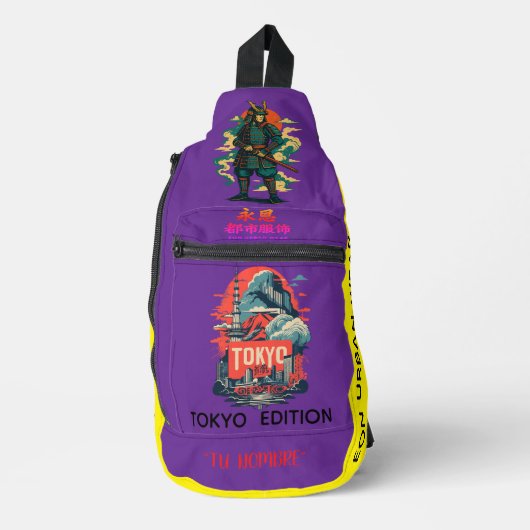 Print Cut Sew Bag スリングバッグ (正面)