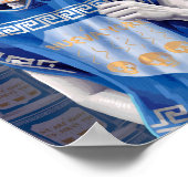 Print, Value Poster Paper (Matte) ポスター (角)