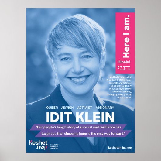 Print, Value Poster Paper (Semi-Gloss) ポスター (正面)