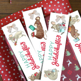 PRINTABLE Jolabokaflodブックマークダウンロード ポスター