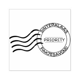 Priority stempel voor Sinterklaaspakjes ラバースタンプ