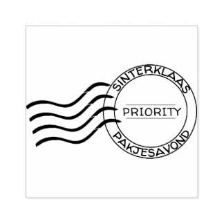 Priority stempel voor Sinterklaaspakjes ラバースタンプ