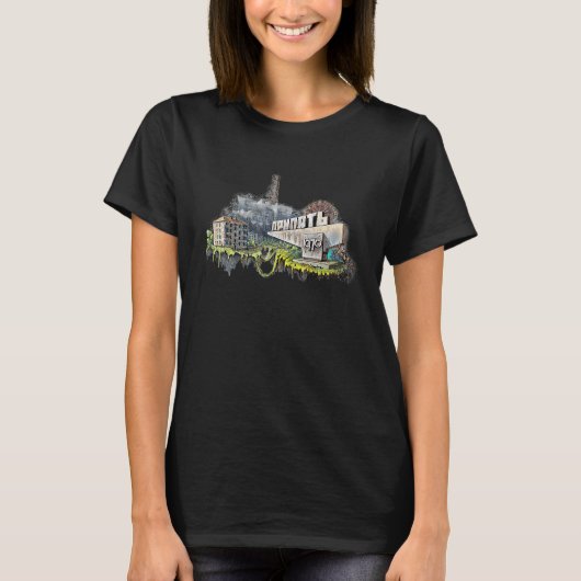 Pripyat 1970 SOVI8ヴィンテージプロパガンダ Tシャツ (正面)