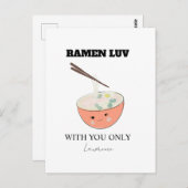 Prison Long Distance Cute Ramen Soup ポストカード (正面/裏面)