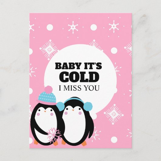 Prison Long Distance Winter Love ポストカード (正面)