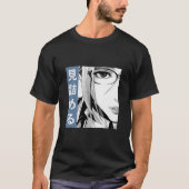 PRISON SCHOOL STELLE (Blue) - Sad 日本の Anime Ae Tシャツ (正面)