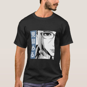 PRISON SCHOOL STELLE (Blue) - Sad 日本の Anime Ae Tシャツ
