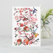 Private Chinese Garden (I) 招待状 (スタンド正面)