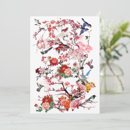 Private Chinese Garden (I) 招待状 (スタンド正面)