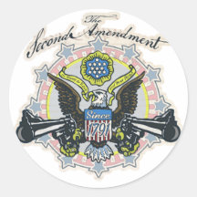 Pro 2nd補正ガントーティンイーグルギア