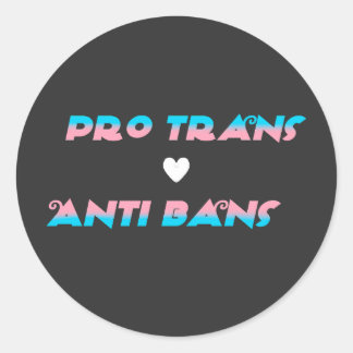 Pro Trans  ラウンドシール