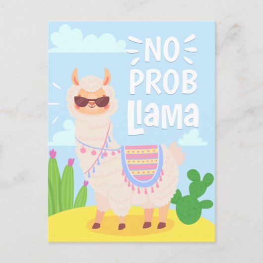 ProbLlamaポストカードなし ポストカード (正面)