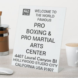 #PROBOXINGと#PROMARTIALARTS 台座サイン