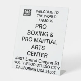 #PROBOXINGと#PROMARTIALARTS 台座サイン