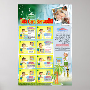 Procedure for Wudhu in Indonesian ポスター