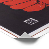 Produce Quality ポスター (角)