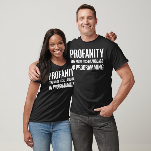 Profanity The Most Used Language in Programming gi Tシャツ (ユニセックス)
