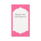 Profesionalの平野及びシンプルなピンクビジネスCardf