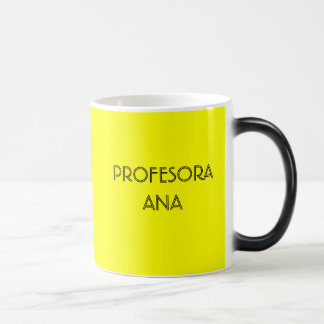 PROFESORAアナ モーフィングマグカップ