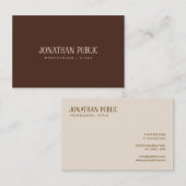 Professional Elegant Brown & Beige Luxury Silk 名刺 (正面/裏面)
