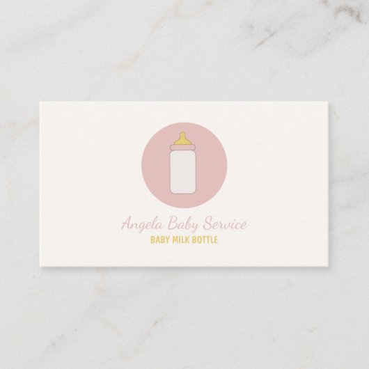 Professional Nanny Milk Bottle 名刺 (正面)