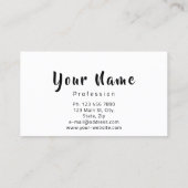 ProfessionalMaupアーティストレッドキスリップ白モダン 名刺 (裏面)