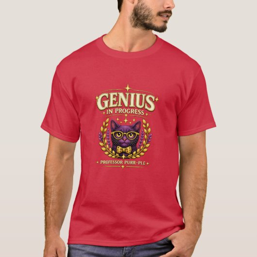 Professor Purr-Ple™ – 天才進化中 Tシャツ (正面)