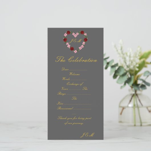 Programme de mariage gris (スタンド正面)