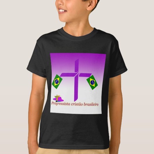 Progresista Cristan Brasileiroロゴ Tシャツ (正面)