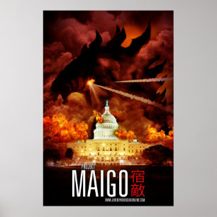Project Maigo、Nemesisをフィーチャー ポスター