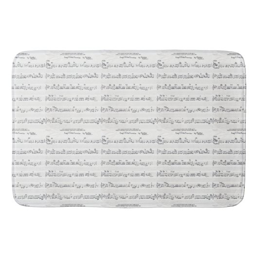 Promise保 Sheet Music Bath Mat バスマット (正面)