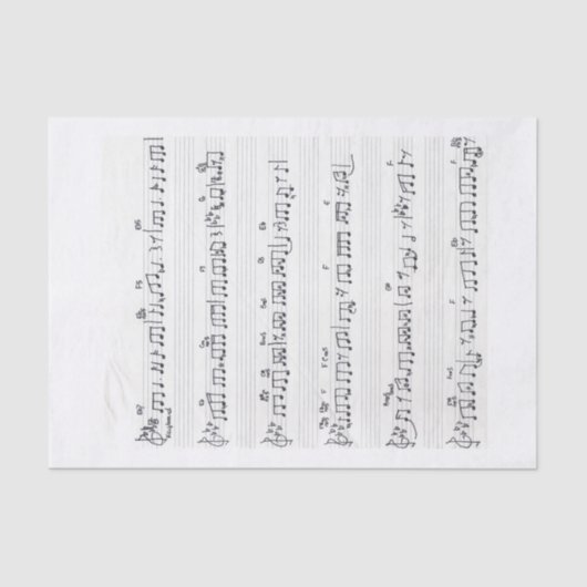 Promise Song 保 Sheet Music Notes 薄葉紙 (正面)