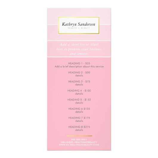 PROMO価格サービス一覧シックモダンピンクグラデーション色 ラックカード (正面)