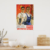Propaganda Poster Chinese-Soviet Friendshi ポスター (キッチン)