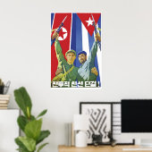 Propaganda Poster Cuba & North Korea Militancy ポスター (ホームオフィス)