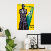 Propaganda Poster Israel We are all human ポスター (ホームオフィス)