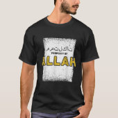 Property Of Allah Islam Muslim Ramadan Eid Prayer  Tシャツ (正面)