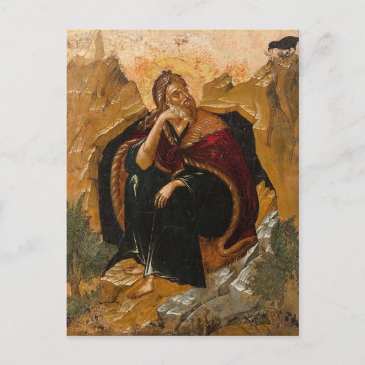 Prophet Elijah Orthodox Christian Icon ポストカード (正面)