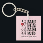 Prophet Muhammad ﷺ Inspired Design | Halal Modest キーホルダー<br><div class="desc">A simple and meaningful Islamic keychain inspired by love and respect for Prophet Muhammad ﷺ. A modest, halal gift for Muslims, perfect for everyday use. Carry a reminder of faith wherever you go with this minimalist Islamic keychain. Designed with modesty and respect, it reflects Muslim identity and devotion in a...</div>