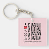 Prophet Muhammad ﷺ Inspired Design | Halal Modest  キーホルダー (正面)