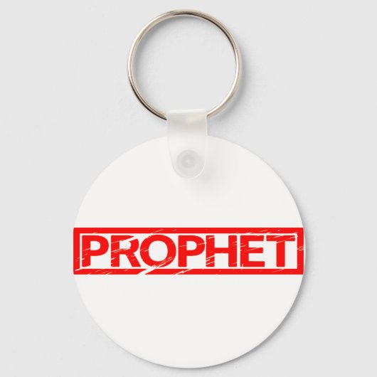 Prophet Stamp キーホルダー (正面)