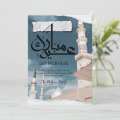 Prophet's Mosque Madinah Eid Mubarak Card シーズンカード (スタンド正面)
