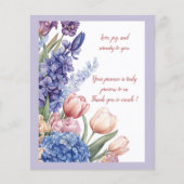 Prospectus チラシ (正面)