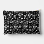 Prosperity アクセサリーポーチ (裏面)