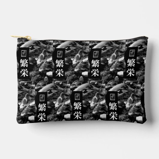 Prosperity アクセサリーポーチ (正面)