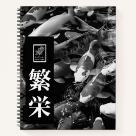 Prosperity. 繁栄. Prosperidad ノートブック