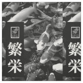 Prosperity. 繁栄. Prosperidad ファブリック (見本)